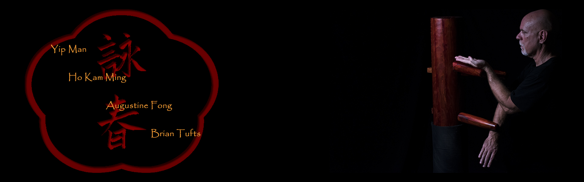 Az Wing Chun Gung Fu Association